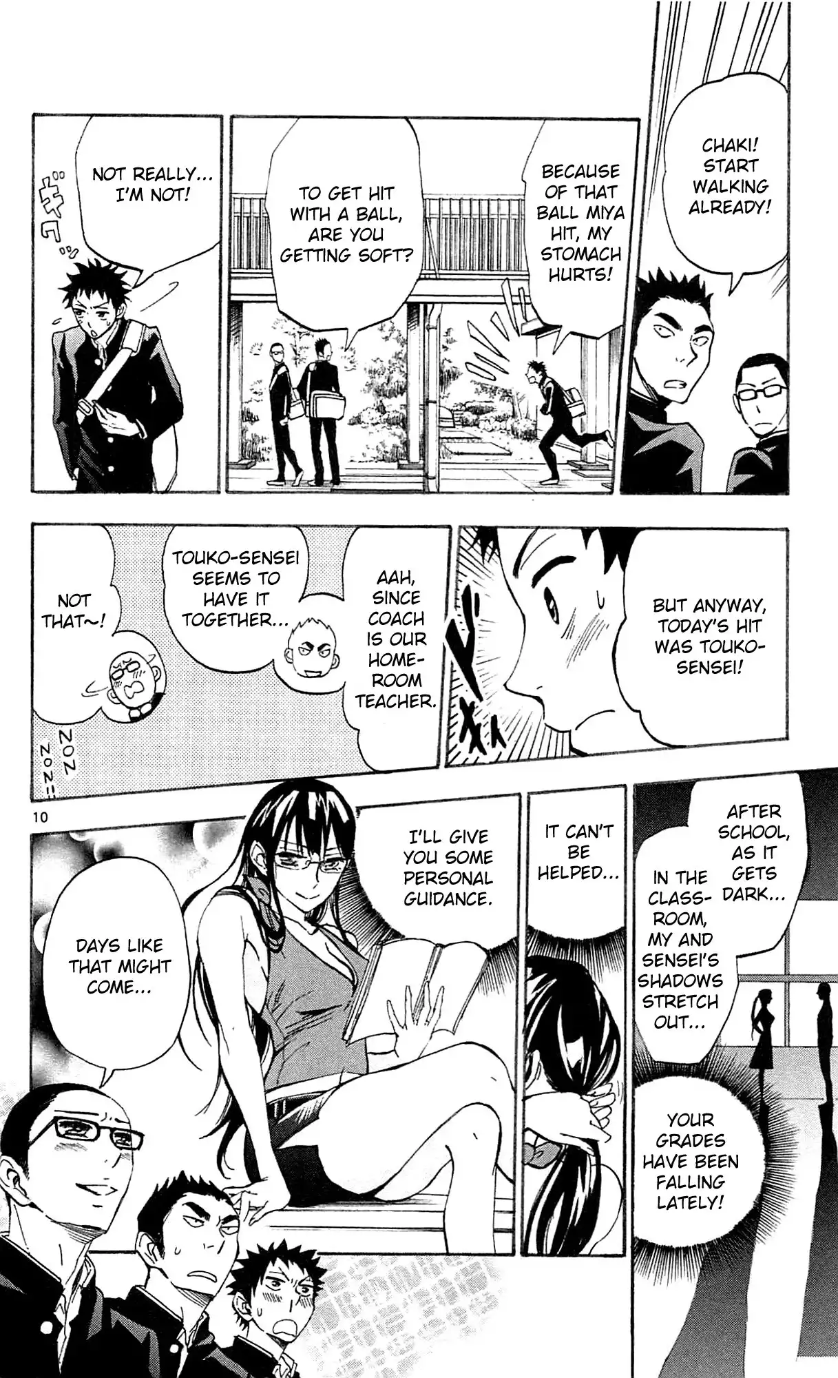 Natsuzora and Run Chapter 3 11